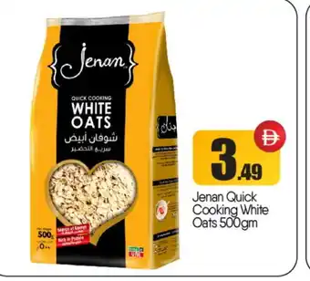 Bigmart JENAN Oats offer