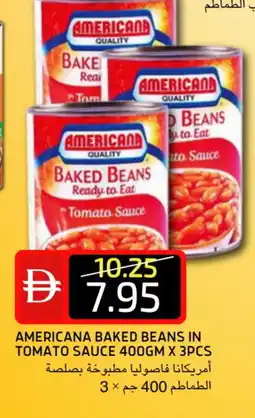 Select Market AMERICANA Baked Beans offer