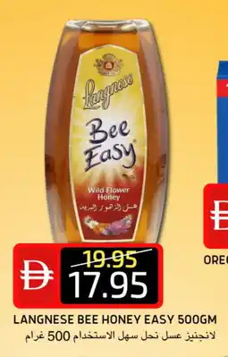Select Market LANGNESE Honey offer