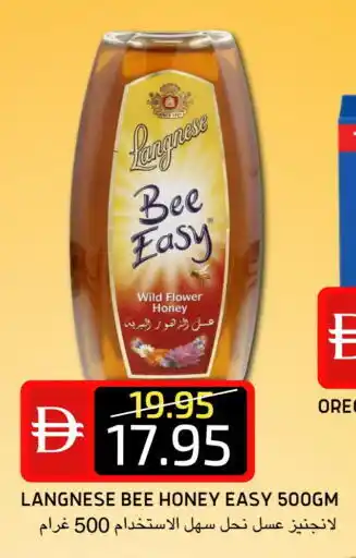 Select Market LANGNESE Honey offer