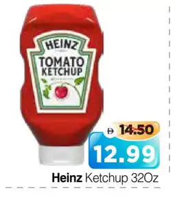 Al Madina Hypermarket HEINZ Tomato Ketchup offer