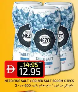Select Market NEZO Salt offer