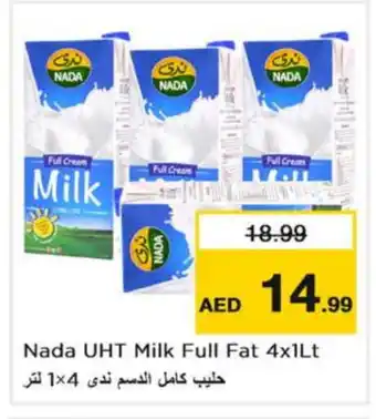 Nesto NADA Long Life / UHT Milk offer