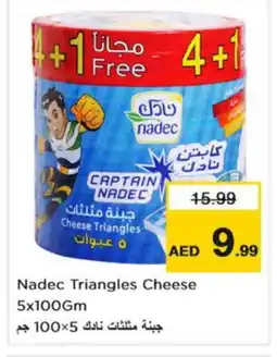 Nesto NADEC Triangle Cheese offer