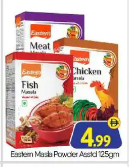 Bigmart EASTERN Spices / Masala offer