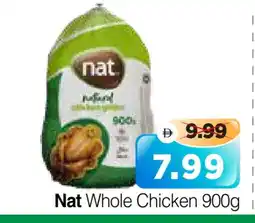 Al Madina Hypermarket NAT Fresh Chicken offer
