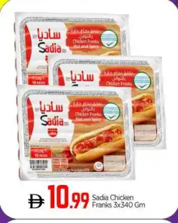 Bigmart SADIA Chicken Franks offer