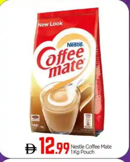 Bigmart COFFEE-MATE Coffee Creamer offer