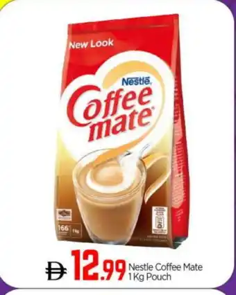 Bigmart COFFEE-MATE Coffee Creamer offer