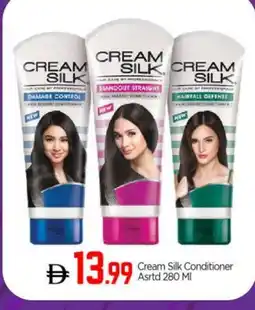 Bigmart CREAM SILK Shampoo / Conditioner offer