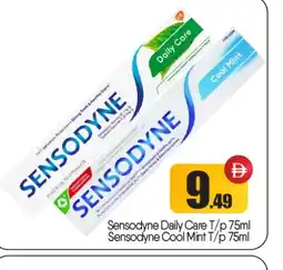 Bigmart SENSODYNE Toothpaste offer