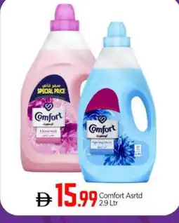 Bigmart COMFORT Softener offer