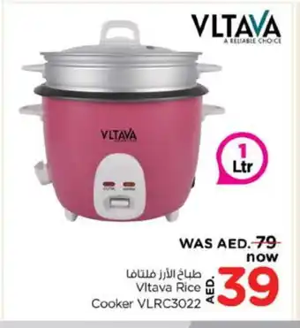 Nesto VLTAVA Rice Cooker offer