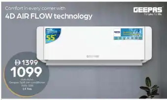 Nesto GEEPAS AC offer