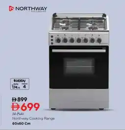 Nesto NORTHWAY Gas Cooker/Cooking Range offer