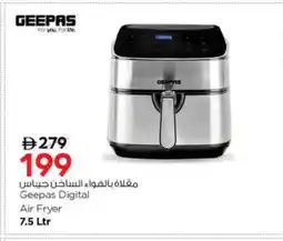 Nesto GEEPAS Air Fryer offer