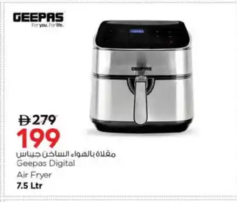 Nesto GEEPAS Air Fryer offer