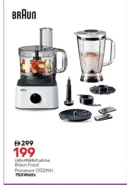 Nesto BRAUN Food Processor offer