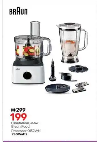 Nesto BRAUN Food Processor offer