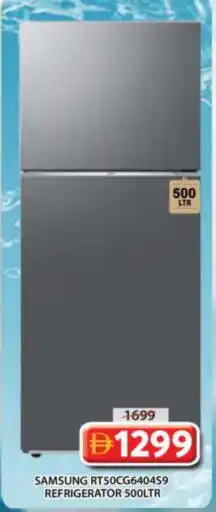 Grand Hyper Market SAMSUNG Refrigerator offer