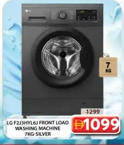 Grand Hyper Market LG Washer / Dryer offer