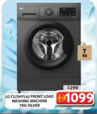 Grand Hyper Market LG Washer / Dryer offer