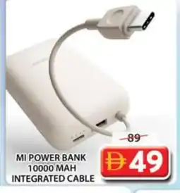 Grand Hyper Market MI Powerbank offer