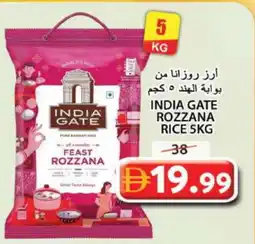 Grand Hyper Market INDIA GATE Basmati / Biryani Rice offer