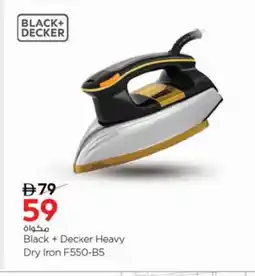 Nesto BLACK+DECKER Ironbox offer