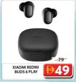Grand Hyper Market REDMI Earphone offer