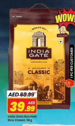 Mark & Save INDIA GATE Basmati / Biryani Rice offer