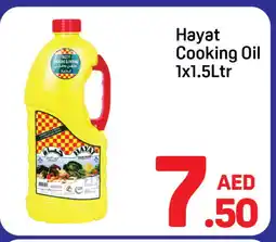 Day To Day HAYAT Cooking Oil offer