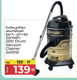 Kenz Hypermarket SONASHI Vacuum Cleaner offer