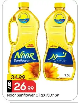 Mark & Save NOOR Sunflower Oil offer