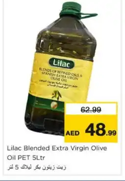 Nesto LILAC Extra Virgin Olive Oil offer