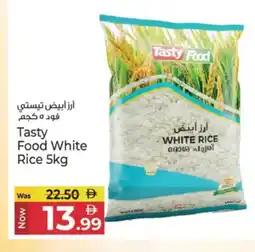 Kenz Hypermarket TASTY FOOD Basmati / Biryani Rice offer