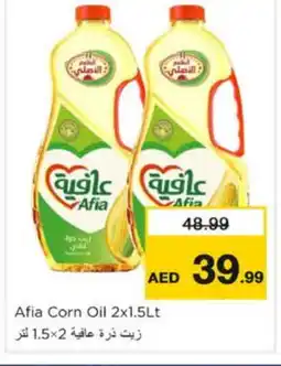 Nesto AFIA Corn Oil offer