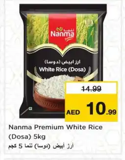 Nesto NANMA White Rice offer
