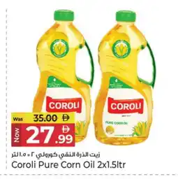Kenz Hypermarket COROLI Sunflower Oil offer