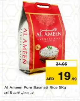 Nesto AL AMEEN Basmati / Biryani Rice offer