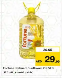 Nesto FORTUNE Sunflower Oil offer