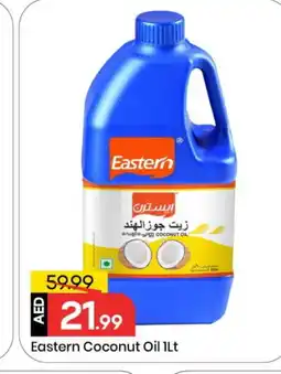 Mark & Save EASTERN Coconut Oil offer