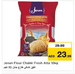 Nesto JENAN Atta offer
