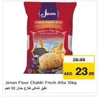 Nesto JENAN Atta offer