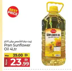 Kenz Hypermarket PRAN Sunflower Oil offer