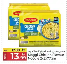 Kenz Hypermarket MAGGI Noodles offer