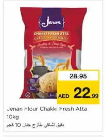 Nesto JENAN Atta offer