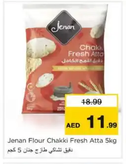 Nesto JENAN Atta offer