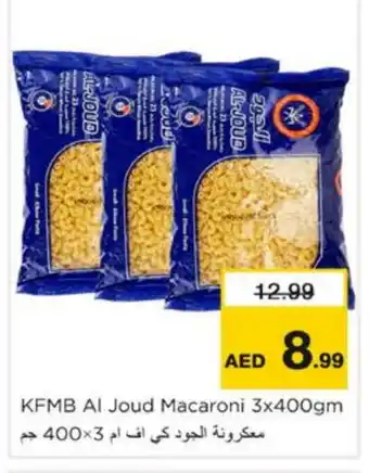 Nesto KFM Macaroni offer