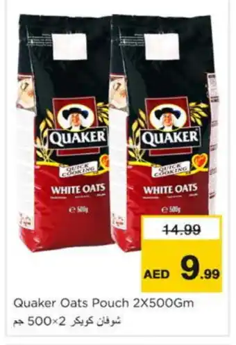 Nesto QUAKER Oats offer